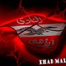adel mawad profil fotoğrafı