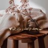 أم عبدالملك 🕊️🕊️ 的头像