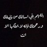 ‏مـــرزوق🇸🇦 profil fotoğrafı