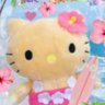 Profilbild von blkhellokitty