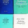 patent & marketing® 弁理士佐藤寿's profile picture