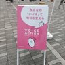 ふくとくまる☺️　👹秋田RICE🌾🌾 profil fotoğrafı