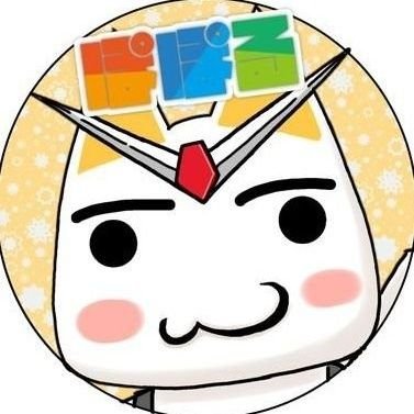hukuroneko's profile picture