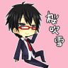 æ¡å¹éª@V掻åäž/ðªððð's profile picture