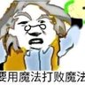 子夜 的头像