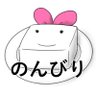ピピン profil fotoğrafı
