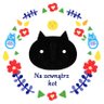 さがおうじ profil fotoğrafı