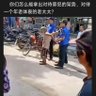 Фото профиля Youhou Luo