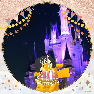 LCR's profile picture
