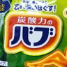 🦎(🦉🎻　🍫💘　🥞💫　🫠　🦋⛩️ 🌸🐈)'s profile picture