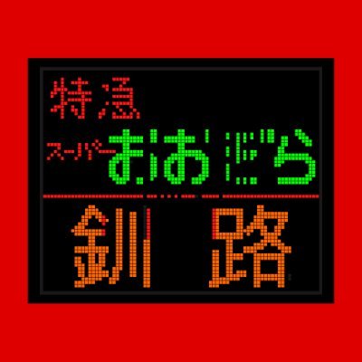 773B_JL408's profile picture