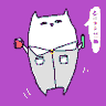 Profilbild von 嫁 （スポンサー）🛸シリコン