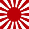 🇯🇵愛国心🇯🇵 profil fotoğrafı