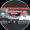 Babita Dasi's profile picture