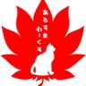 あるすまわーくす/CottonGarage profil fotoğrafı
