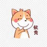 จริงจัง 🤣😂 profil fotoğrafı