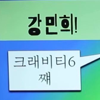 강쀼쀼's profile picture