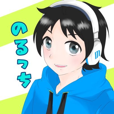 Noruchi2's profile picture