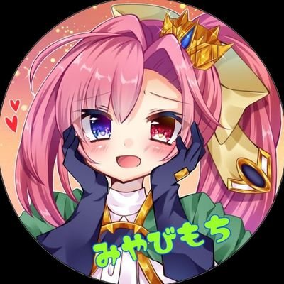 Miyabimoti's profile picture