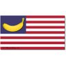 Bananarepublican's profile picture