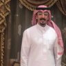 عبدالعزيز بن محفوظ profil fotoğrafı