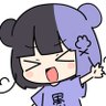 ぼくだよ…'s profile picture