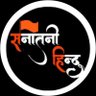 Profilbild von Vivek_Sanatani🇮🇳🚩