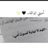 مرعي ابو عبدالعزيز's profile picture