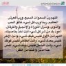 أبومهاب's profile picture