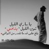 ساري 的头像