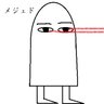 橘の花散里's profile picture