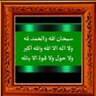 Фото профиля احمدالمطوع