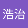 兼広浩治 profil fotoğrafı
