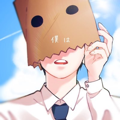 匿名希望@新作準備中's profile picture