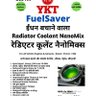 Profilbild von Rajnish Devraj Sharma : RDS the Healer