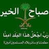AHMED's profile picture