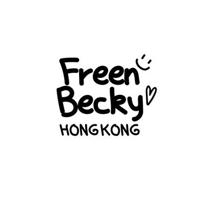 FreenBecky HongKong FC's profile picture