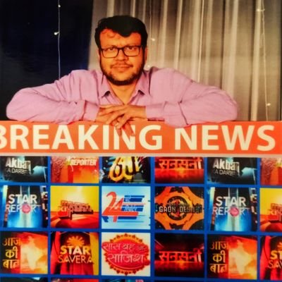मनोज कुमार (Manoj Mukul)'s profile picture