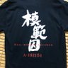 枕戈待旦's profile picture
