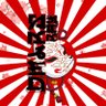 Profilbild von DMLRS_Ray