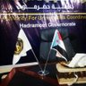 Фото профиля منسيقية كلية العلوم الإدارية- جامعة حضرموت