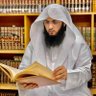 Фото профиля الدكتور دغش بن شبيب العجمي