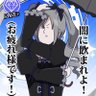 Profilbild von 最弱(ひらじゅん)