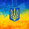 Profilbild von Патріот неньки України