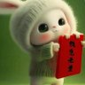 ReLife小师叔(互fo)'s profile picture
