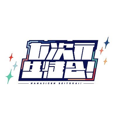 seitokai_07's profile picture