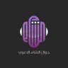 Profilbild von جوال الشام