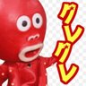 クリャリンコ♪ profil fotoğrafı