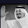 فزآع السعد 的头像