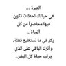خالد 33:'s profile picture
